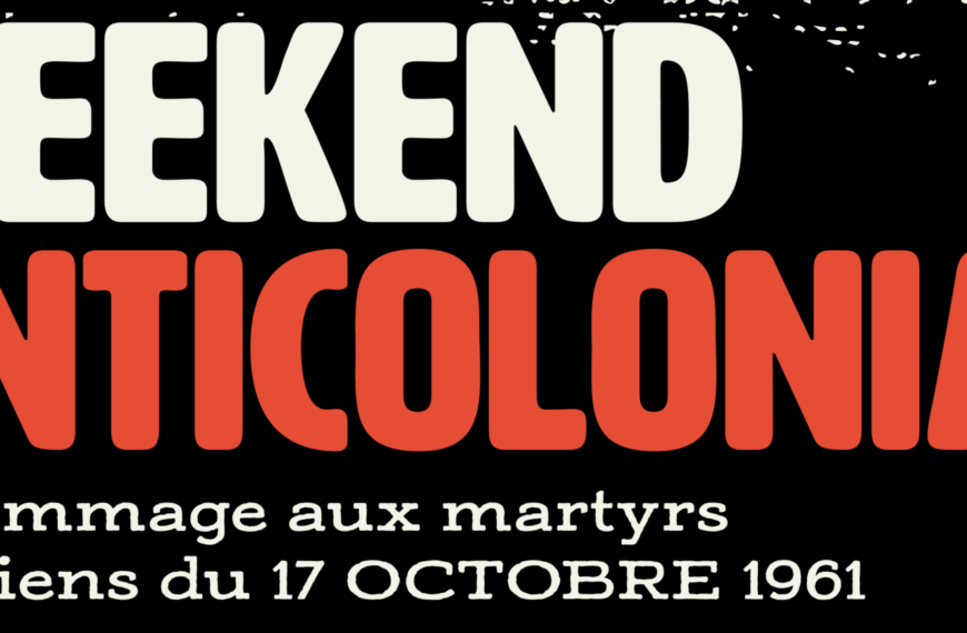 Weekend anticolonial : Manifestation 17 octobre à 18h30 Gare Matabiau